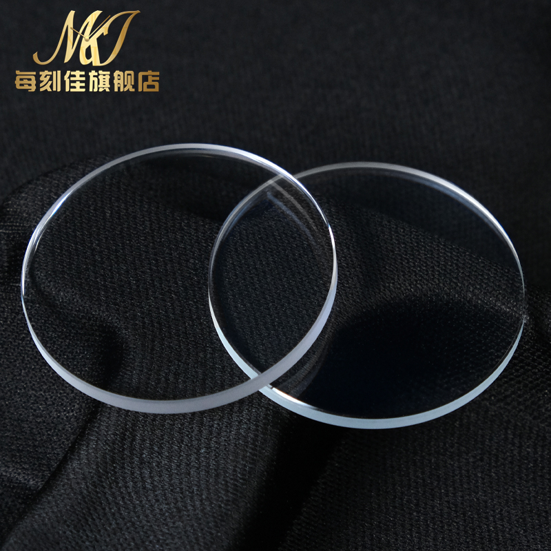 每刻佳防刮蓝宝石适用西铁城光动能骚橙BM8475手表表镜面玻璃表蒙 - 图0