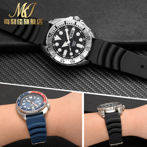 代用精工五号表带 SEIKO5号领航水鬼硅胶手表带 防水防汗20 22mm - 图2