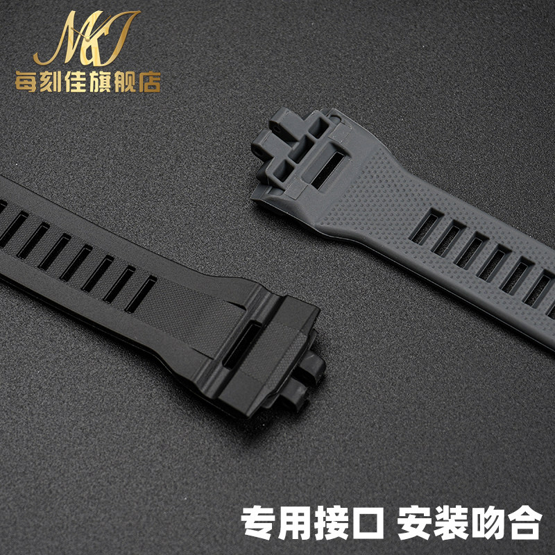 每刻佳适配卡西欧g-shock树脂GBD-200-1AGBD-200RD-4小方块手表带 - 图2