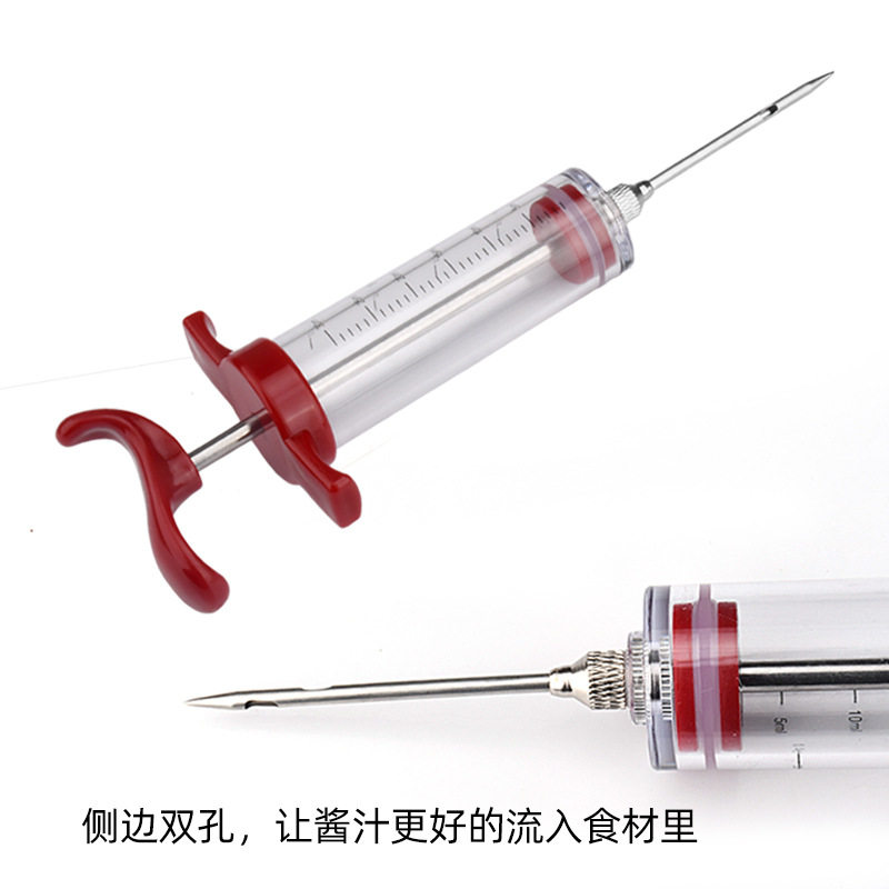 厨房调料注射器火鸡针不锈钢注入料汁牛排烤肉入味针筒烧烤注射器,淘宝优惠券,粉丝福利购,淘宝优惠卷