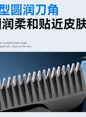 科美KM-2269超薄0刀头雕刻剪推白理发器修边电推剪电动理发器