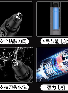 专业电动理发器全套数显充电式电推剪成人全套剃头发工具