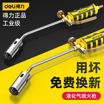 Able Spray Fire Gun Gas Liquefied Gas Spray Gun Burning Pig Hair Domestic Burning Meat Theorizer Gas Flame Blowtorch Toasted Head