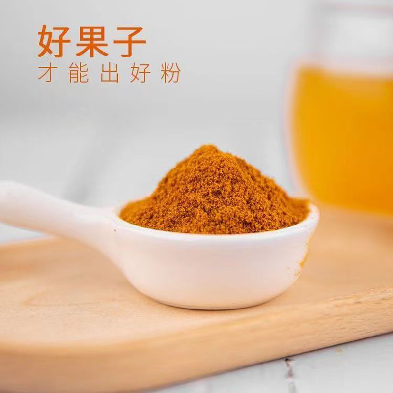 野货纯沙棘粉 正品沙棘粉 沙棘粉官方旗舰店新疆沙棘全果沙棘粉油 - 图1