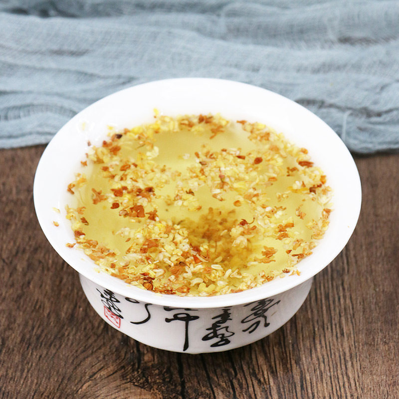 新鲜金桂花茶食用烘焙干桂花干花 天然醇正桂花茶 全店任性满2件送杯子 疯猫旗舰店 淘优券