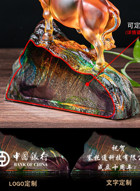 创意桌面装饰摆件工艺品