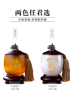 退伍纪念品定制战友兄弟聚会礼物