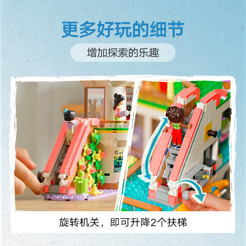  乐高昊阳建构/拼插积木