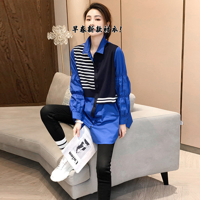 克莱因蓝设计感条纹拼接中长款衬衫 崇妍衬衫