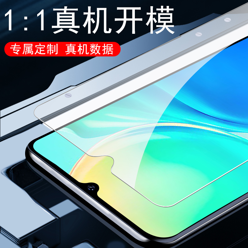 适用opporeno3钢化膜oppo reno3pro元气版ooppreno3全屏5g手机opporone35g玻璃opporen3保护0pp0pporeno贴膜 - 图1