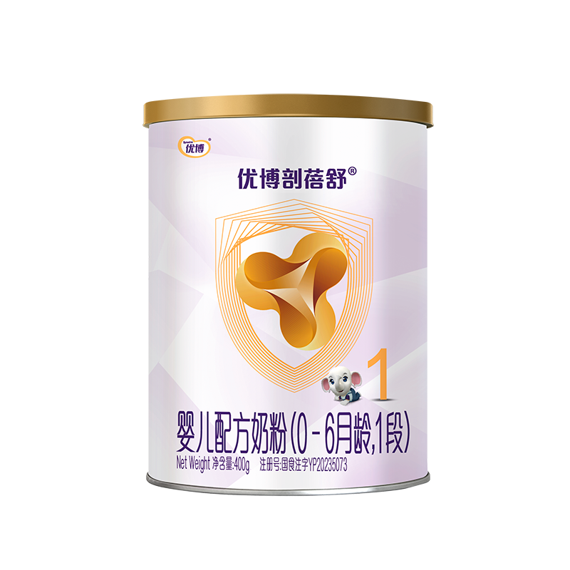 圣元优博剖蓓舒婴儿奶粉1段400g乳铁蛋白新生儿宝宝送150g - 图3