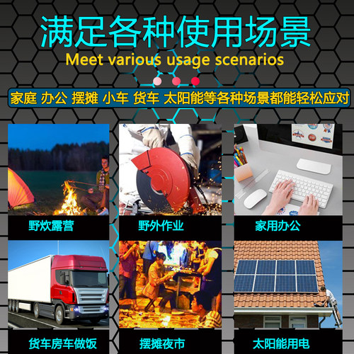 纯正弦波逆变器12v24v48v60v72v转220v货车家用大功率电源转换器 - 图1