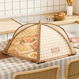 Овощное покрытие можно сложить и покрыто домашним анти -светским покрытием, метровым часом, крышкой для еды, пылеустремленным покрытием, оставшимся овощным покрой