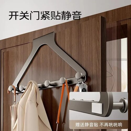门后挂衣架三角挂钩衣柜外侧面挂架卧室直角门上高级感转角挂衣钩 - 图1