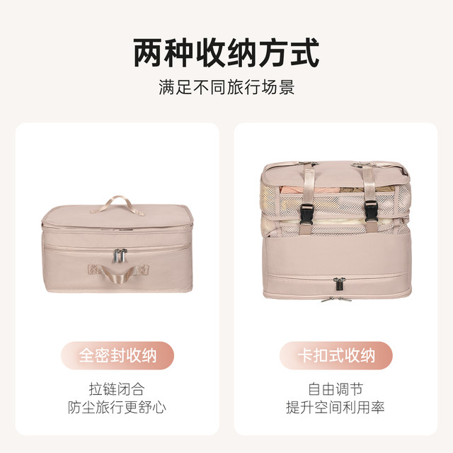 Japanese clothes suitcase storage bag multi-layer hanging bag
