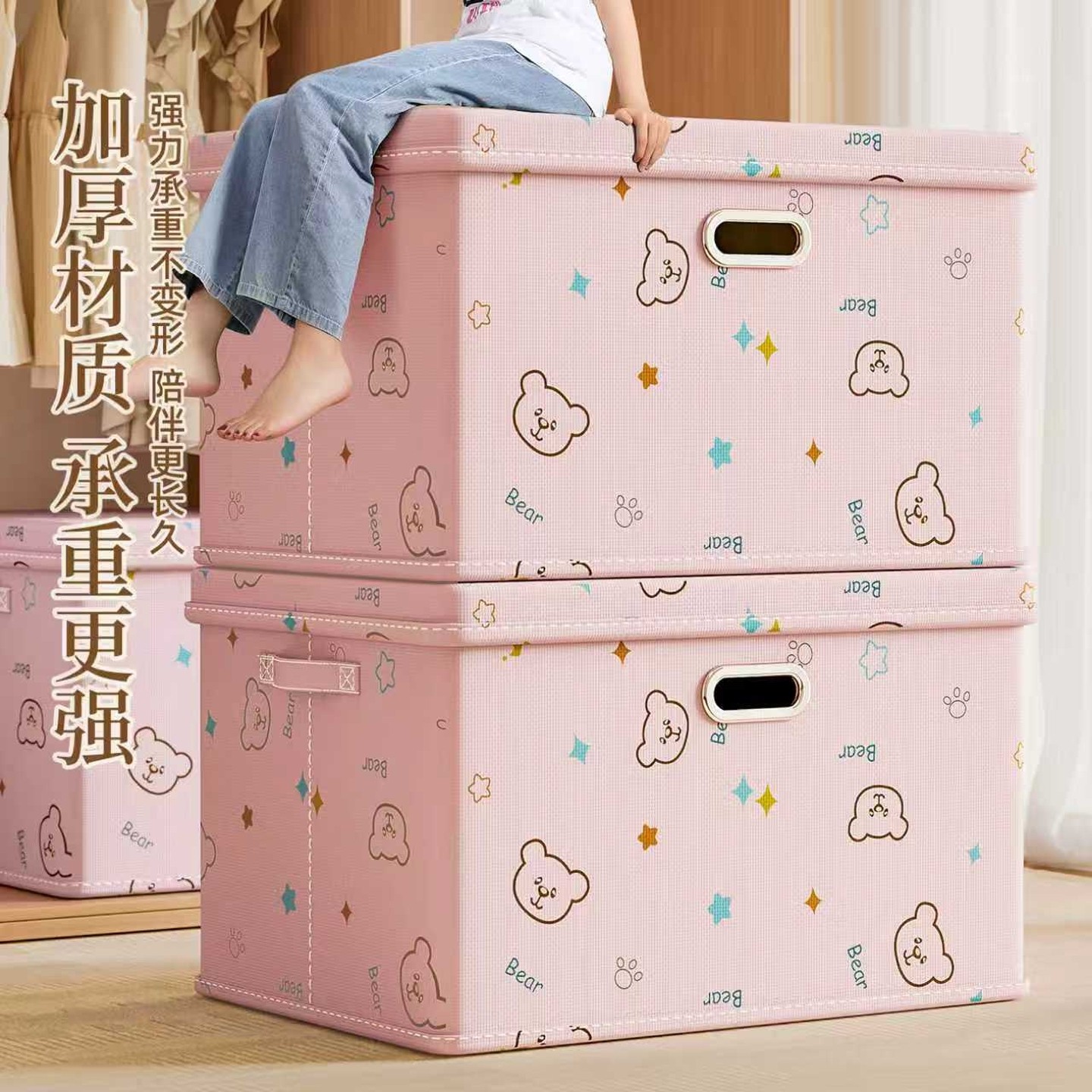 新款衣服收纳箱带盖大容量衣物整理箱储物箱换季衣柜收纳分层神器,淘宝优惠券,粉丝福利购,淘宝优惠卷