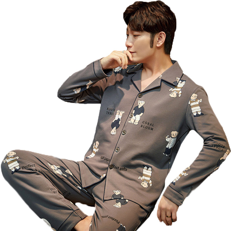 南极人男士春秋季纯棉长袖韩版睡衣 南极人匹搏睡衣/家居服套装