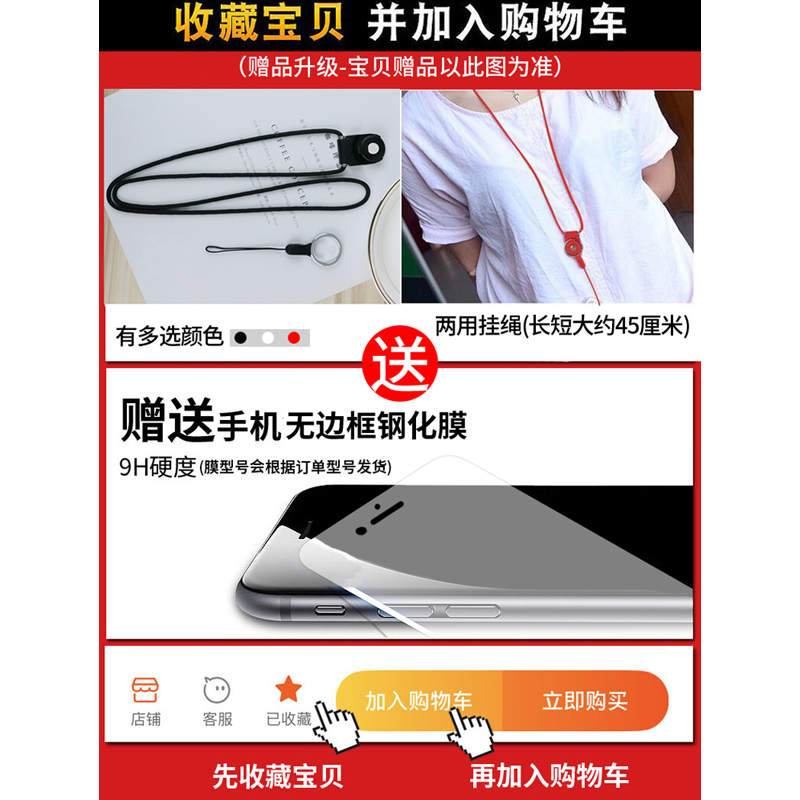 四角气囊防摔适用vivoz5x手机壳女vivoz5硅胶vivoz5i保护套z3x全包限量版外壳voviz女款超薄磨砂软壳vivi白色 - 图3