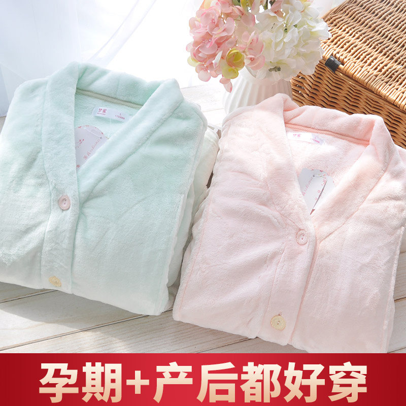 月子服冬季产后12月份11加绒睡衣 梦蜜outlets店家居服套装