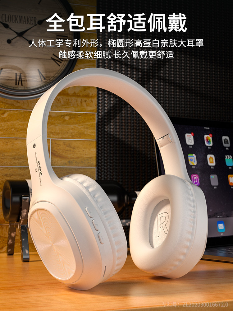 头戴式无线华为苹果vivo小米联想 壹欣数码蓝牙耳机