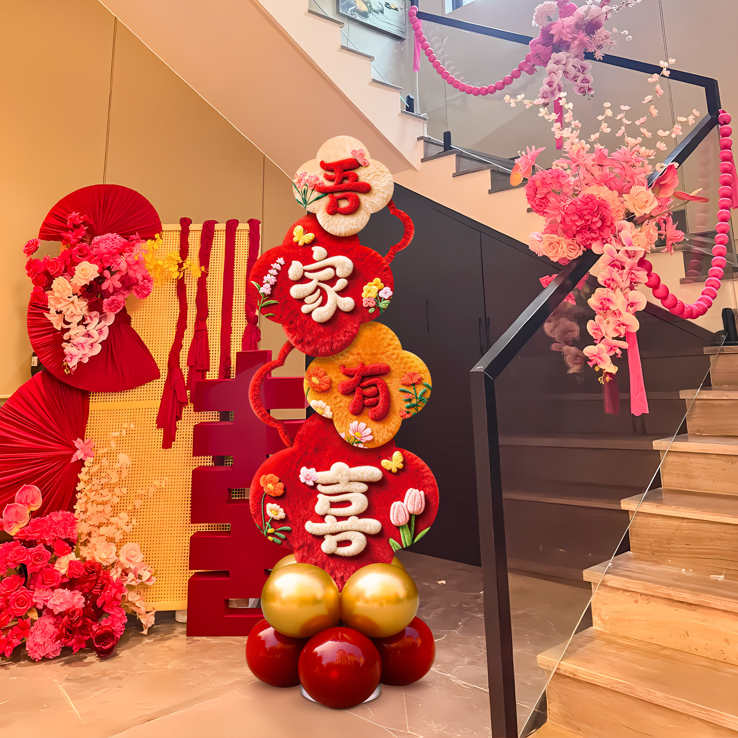 毛绒感结婚喜庆装饰大门口氛围布置婚礼爱心迎宾气球立柱kt板拱门,淘宝优惠券,粉丝福利购,淘宝优惠卷