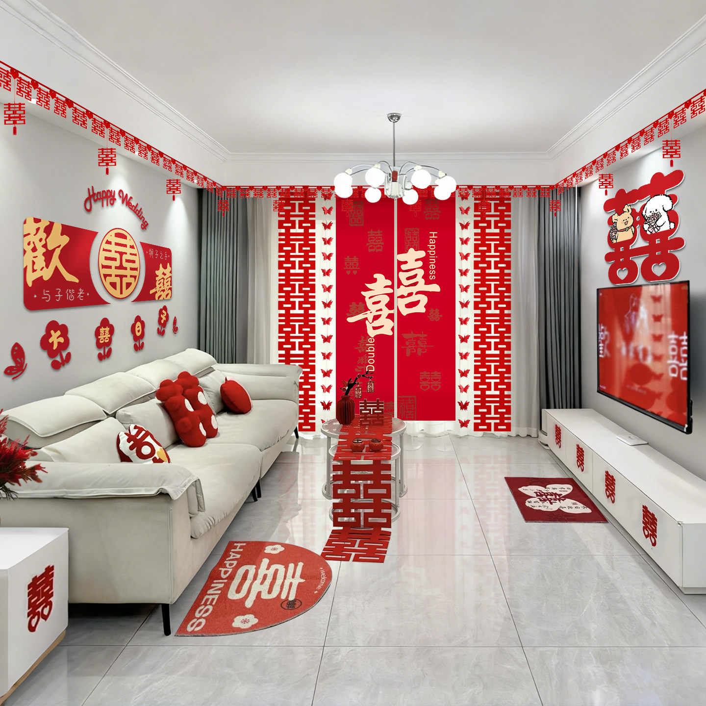 婚房布置结婚礼男方女方房间拉花套装客厅沙发背景墙植绒喜字装饰,淘宝优惠券,粉丝福利购,淘宝优惠卷