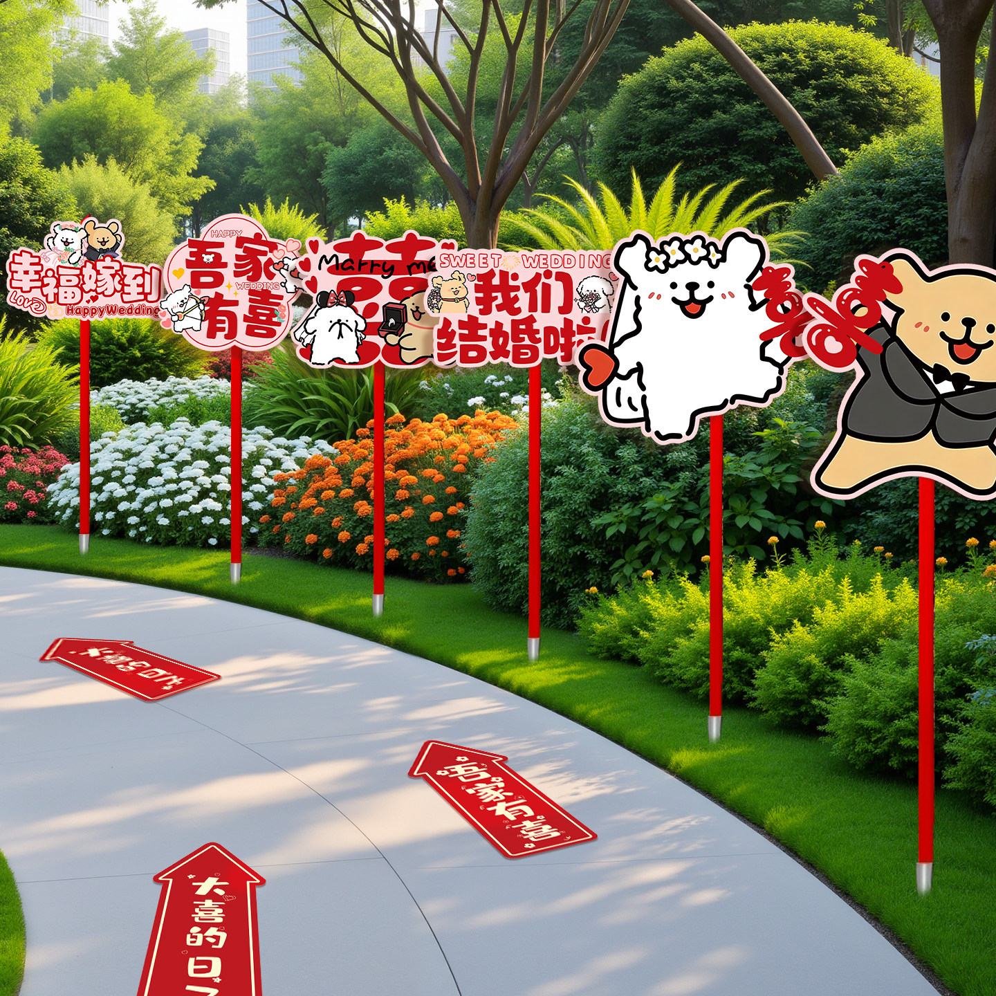图2