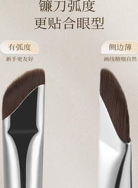【化妆师推荐】销量TOP化妆刷