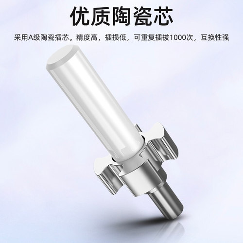 博雁翔光纤跳线SC-SC/ST/LC/FC电信级单模光纤跳线单芯尾纤千兆万兆光纤线延长线方转方转圆1m3m5m10m15m20米 - 图1