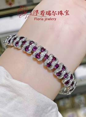 天然镁铝石榴石高级珠宝感手镯