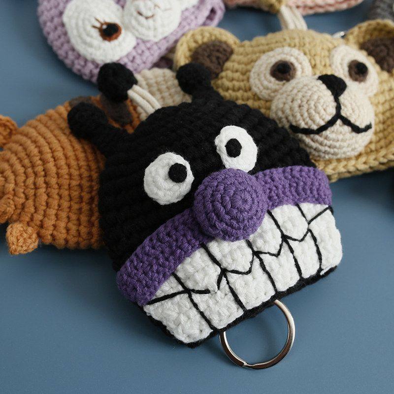 新款卡通动漫手工钥匙包 毛线钩织抽拉钥匙保护套 女式汽车钥匙袋,淘宝优惠券,粉丝福利购,淘宝优惠卷