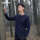 Lafuma Waffle Crew Neck ເສື້ອຍືດແຂນຍາວ