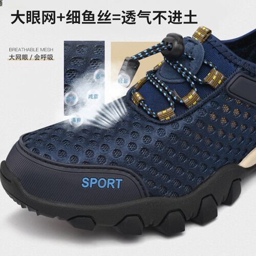 Sport Mens summer For Shoes Sneakers Men hiking Running gym - 图1