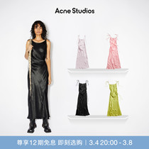 Lady Acne Studios closed with lace satin satin Wrapped Pendant with a long dress in a dress