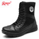 Strongman 3515 защитные ботинки мужские высокие боевые тренировочные ботинки с боковой молнией тактические тренировочные ботинки инспекция безопасности черный рабочий
