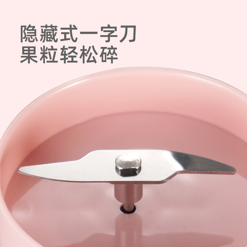 德国翰纬便携式家用水果小型果汁机 翰纬榨汁机