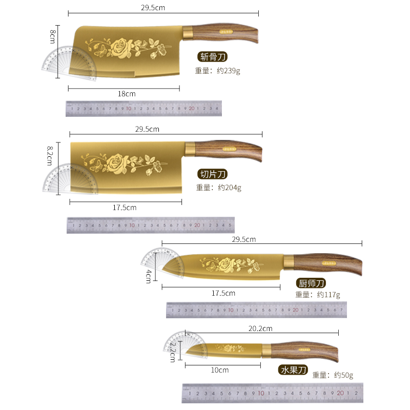 厨房刀具套装组合家用菜刀切肉刀切片刀砍骨刀全套厨具厨师专用刀-图3
