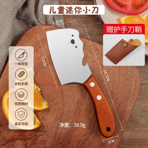 Mini Knife Small Kitchen Knife Child Fruit Cutter Baby Covt Knife Kitchen Knife Small Knife Home Safe Small Knife Express