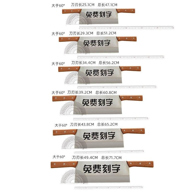 菜刀双把刀阿胶糕专用分条刀切牛轧糖面食工具奶酪刀拨面刀凉皮刀,淘宝优惠券,粉丝福利购,淘宝优惠卷