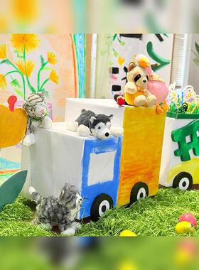 幼儿园春天美工区绿色拉菲草教室布置空中涂鸦长卷画吊饰开学环创