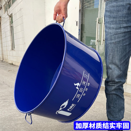 消防演习桶烧火点火桶工厂灭火砂桶训练火盆演练专用燃烧桶铁沙桶 - 图2