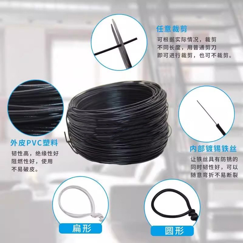 电镀锌包塑细铁丝绑线园艺扎条绑葡萄藤枝架的塑料绑丝扎丝鼻梁条,淘宝优惠券,粉丝福利购,淘宝优惠卷
