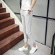 Spring and summer trendy trousers for men, Korean version of nine-point pants, men's thin, slim-fitting, small-leg pants, versatile nine-point casual pants for men