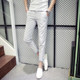 Spring and summer trendy trousers for men, Korean version of nine-point pants, men's thin, slim-fitting, small-leg pants, versatile nine-point casual pants for men
