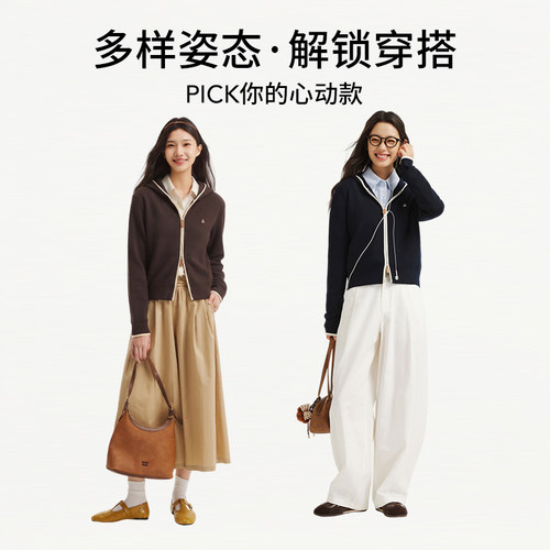 热风2026年秋季新款女士撞色连帽针织开衫温柔软糯宽松外搭 - 图3