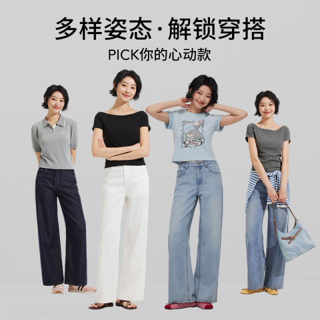 ຮ້ອນ Summer ແບບໃຫມ່ຂອງແມ່ຍິງ jeans Lyocell ຂາກວ້າງ