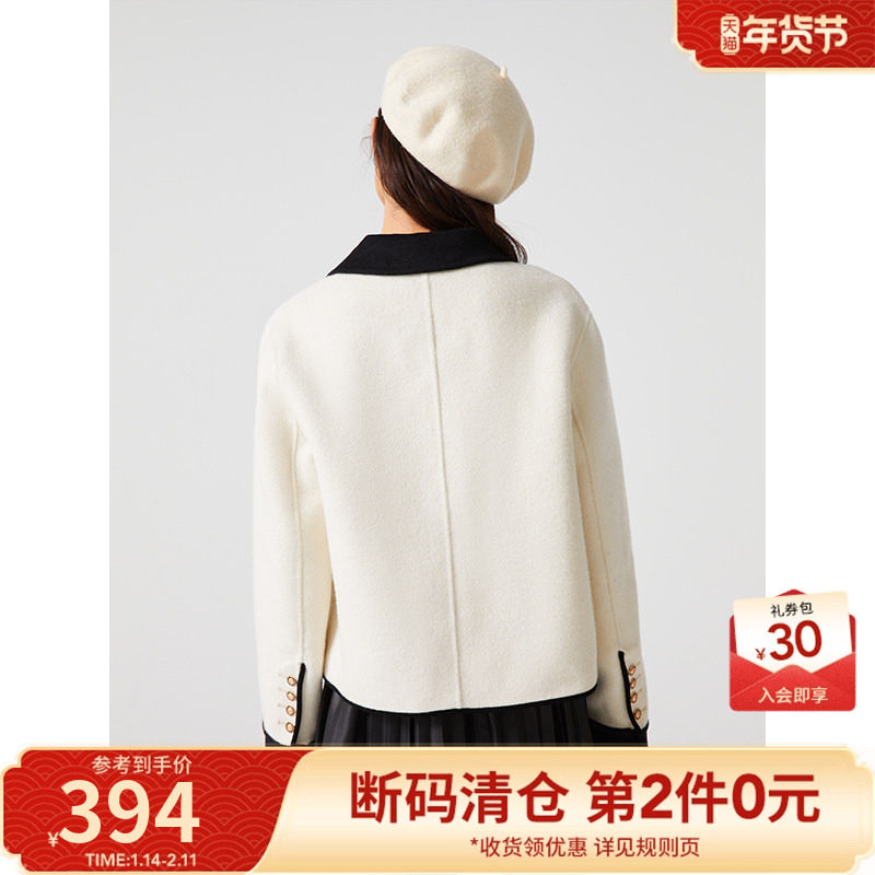 热风2023年冬季新款女士短款小香风毛呢大衣时尚羊毛大衣外套,淘宝优惠券,粉丝福利购,淘宝优惠卷