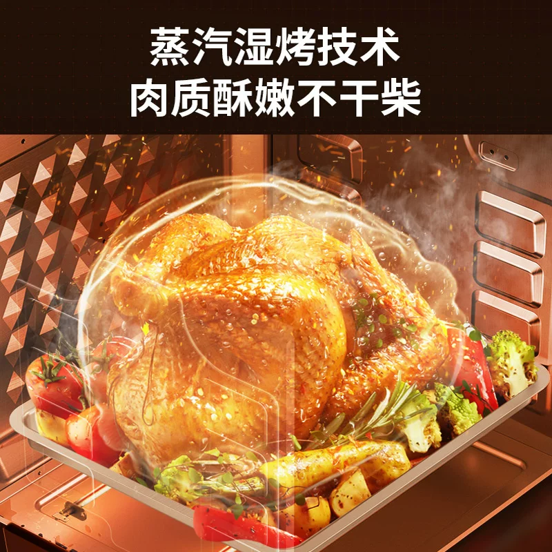 Jiuyang электрическая духовка для дома, небольшая выпечка, паровая духовка, полностью автоматическая, многофункциональная настольная, большая вместимость, 30 л, V505