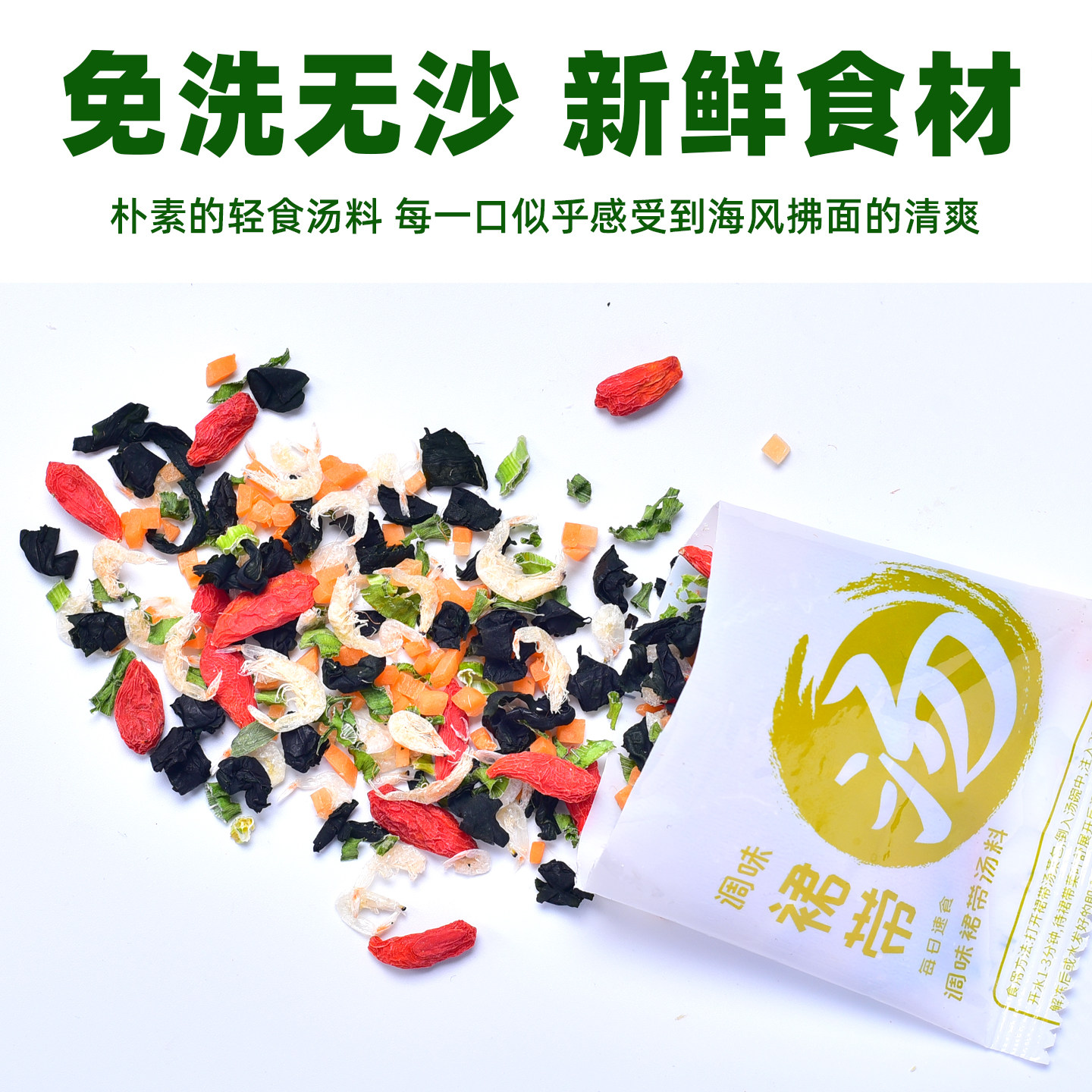图 4