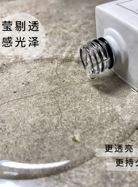 topclou牢固持久透明功能胶